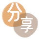 哈尔滨信用卡商家平台☀️诚信信用卡24小时在线接单 - 三门峡信用卡